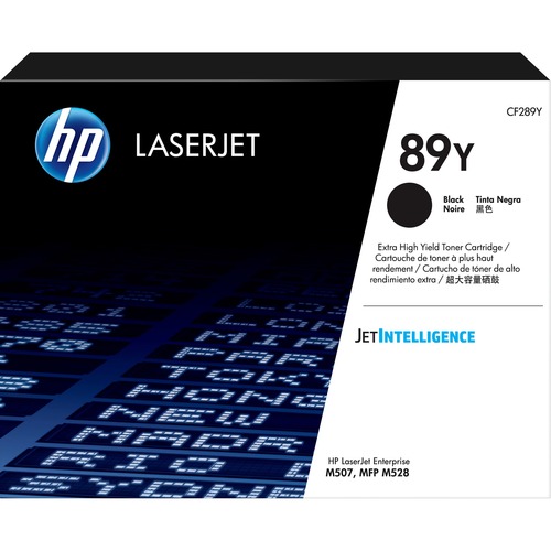 Hewlett-Packard  Toner Cartridge, f/MFP M528, 20000 Yield, BK