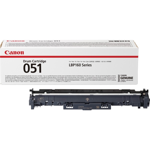 Canon 2170C001AA (CRG-051) Black OEM Drum Unit (Canon (CRG-051) imageCLASS LBP214dw LBP162dw Black Drum Unit (23000 Yield))