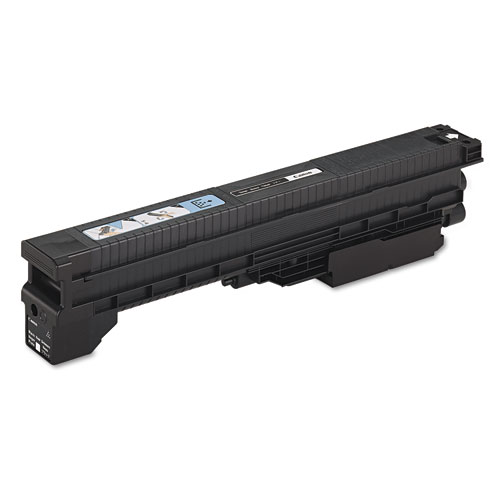 Canon 0262B001AA (GPR-21) Black OEM Toner Printer Cartridge