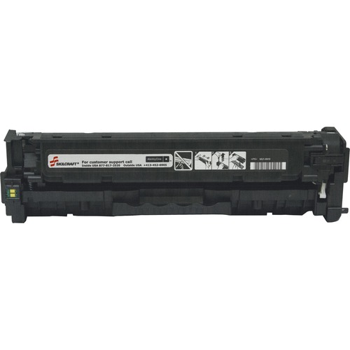 Toner Cartridge, Remanufactured, Standard Yield, Yellow, HP Enterprise 500 / M551 / M575 Compatible